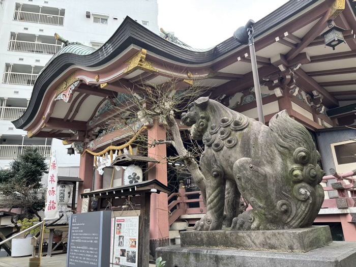 千代田区　平河天満宮