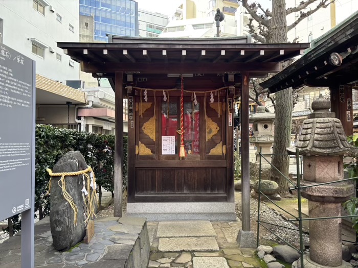 千代田区　平河天満宮　平河稲荷神社