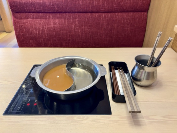 二俣川　しゃぶしゃぶ美山　ジョイナステラス店　メニュー