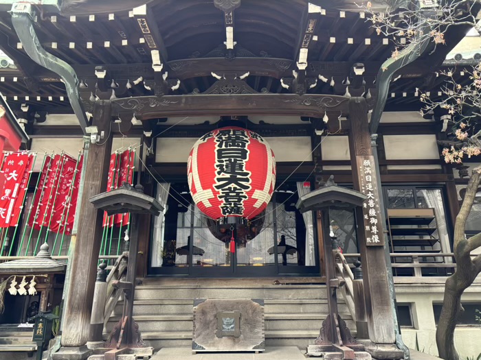 小伝馬町 身延別院