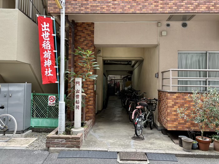 日本橋　出世稲荷神社