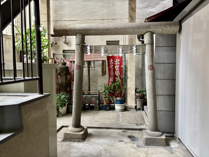 日本橋　出世稲荷神社