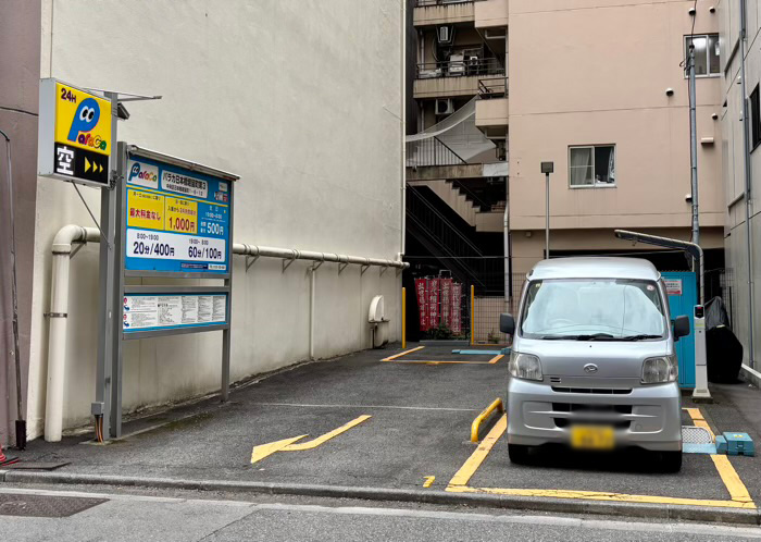 日本橋　出世稲荷神社