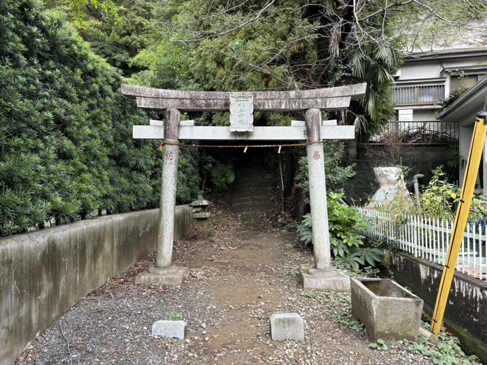 港北区 岸根杉山神社