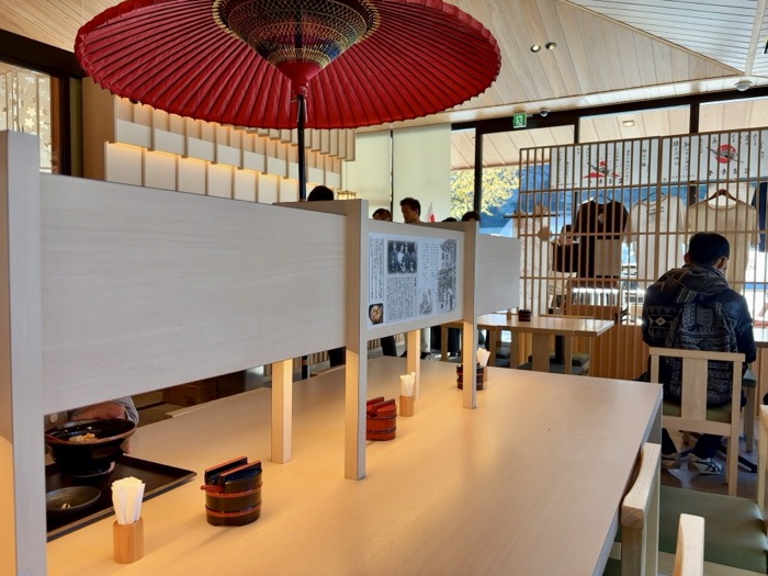 靖国神社　靖國八千代食堂