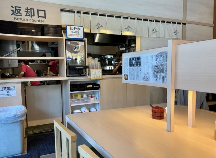 靖国神社　靖國八千代食堂