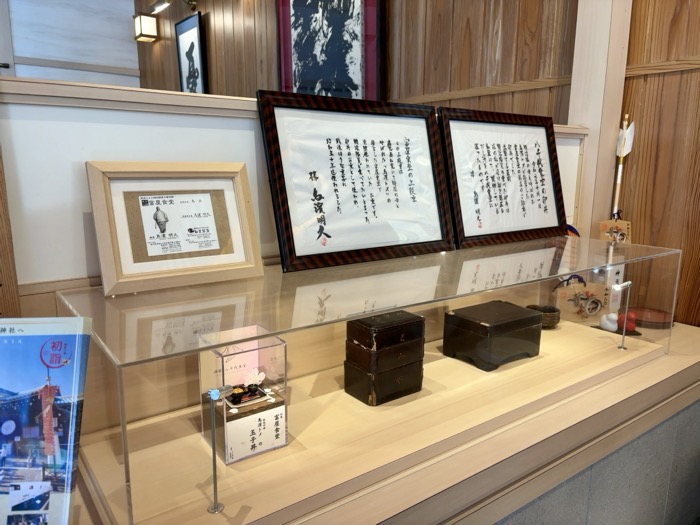 靖国神社　靖國八千代食堂