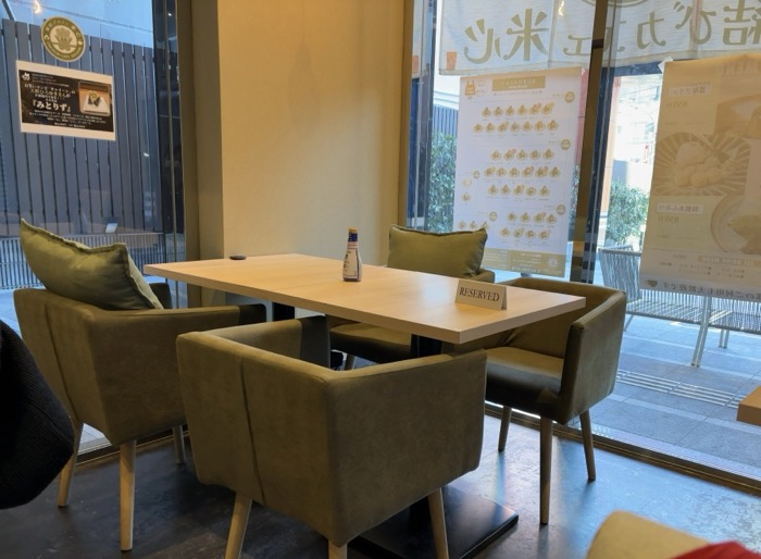 駒込　御結びカフェ 米心