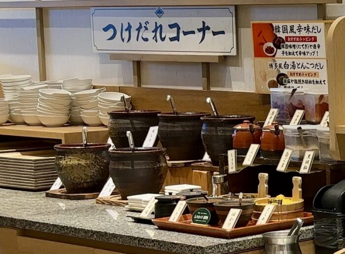 二俣川　しゃぶしゃぶ美山　ジョイナステラス店