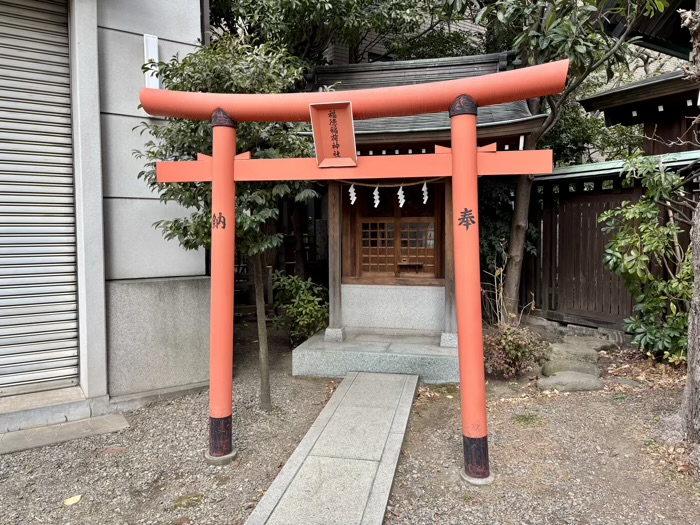 台東区　蔵前神社　福徳稲荷神社