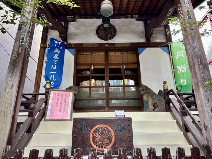 台東区　浅草駒形諏訪神社