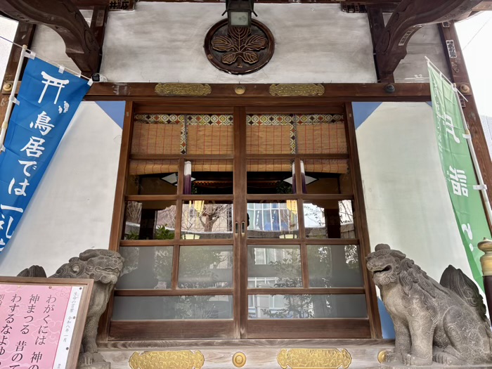 台東区　浅草駒形諏訪神社