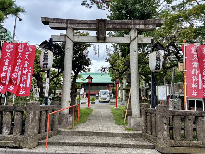 桜新町　久富稲荷神社