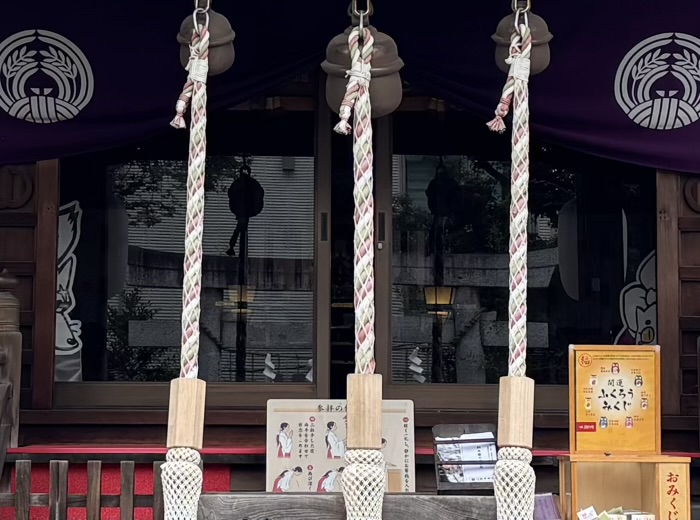 桜新町　久富稲荷神社