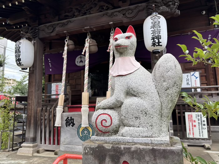 桜新町　久富稲荷神社