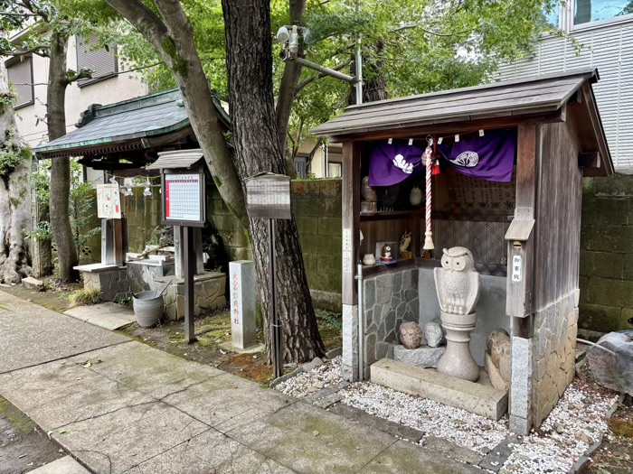 桜新町　久富稲荷神社