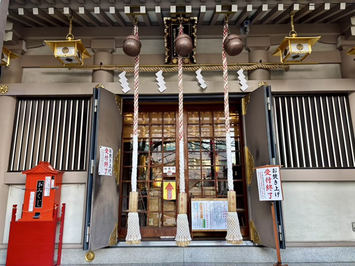麻布十番　十番稲荷神社