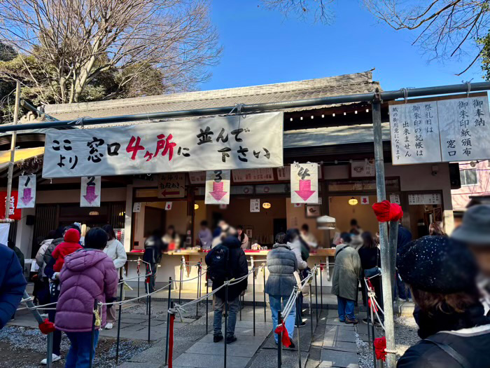 北区　王子稲荷神社　初午祭　凧市