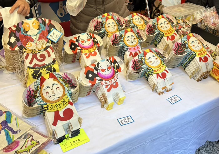 北区　王子稲荷神社　初午祭　凧市