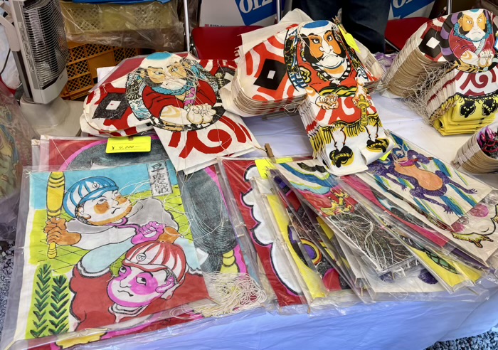 北区　王子稲荷神社　初午祭　凧市