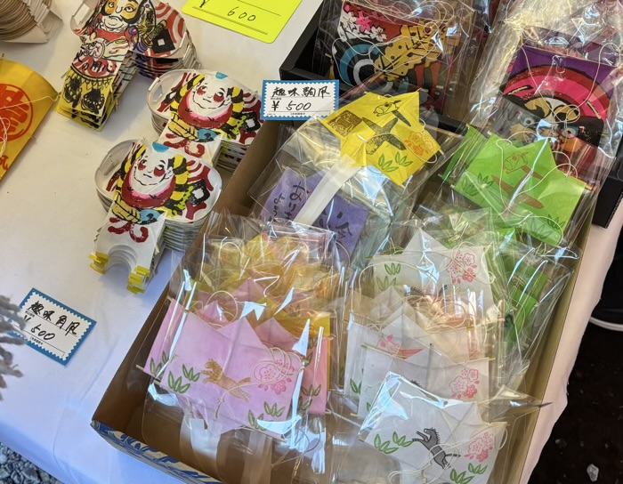 北区　王子稲荷神社　初午祭　凧市