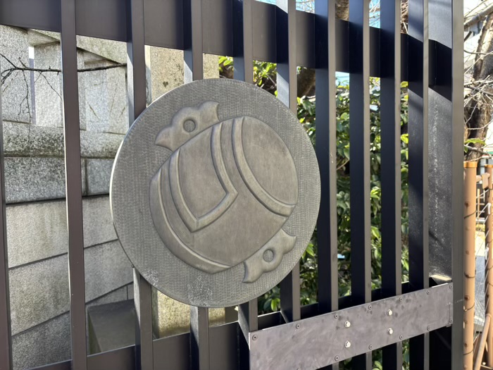 駒込　大國神社