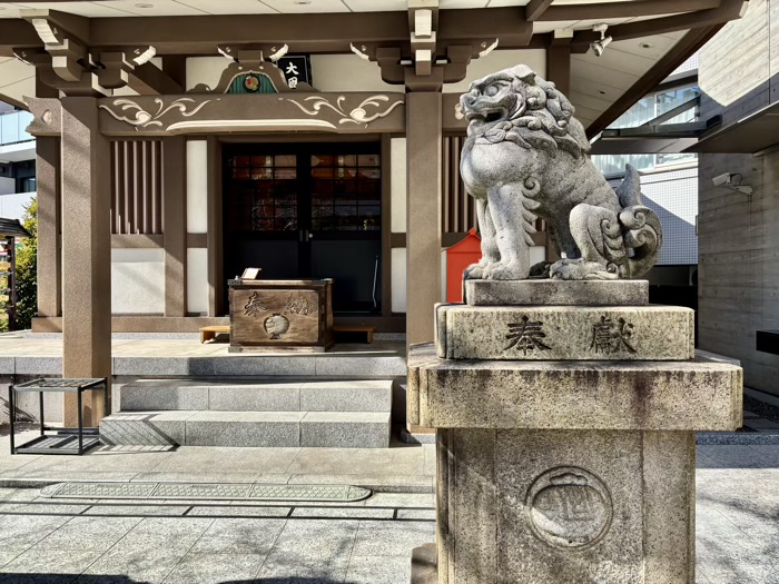 駒込　大國神社