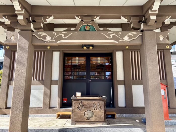 駒込　大國神社