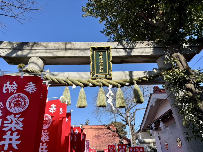駒込　染井稲荷神社