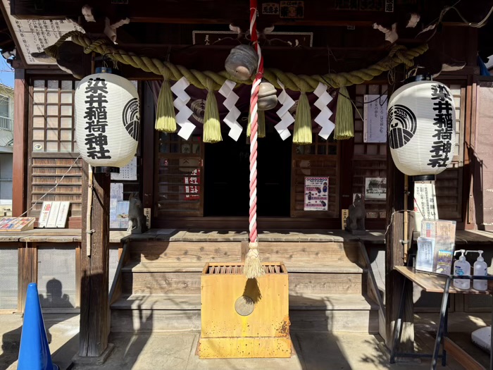 駒込　染井稲荷神社