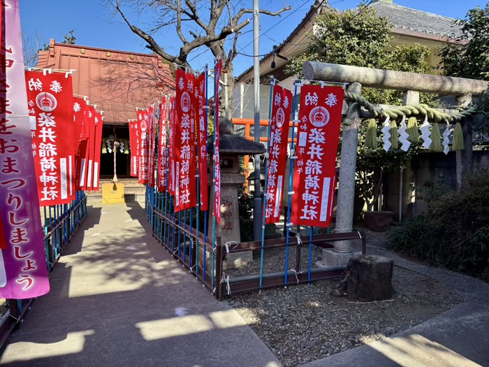 駒込　染井稲荷神社