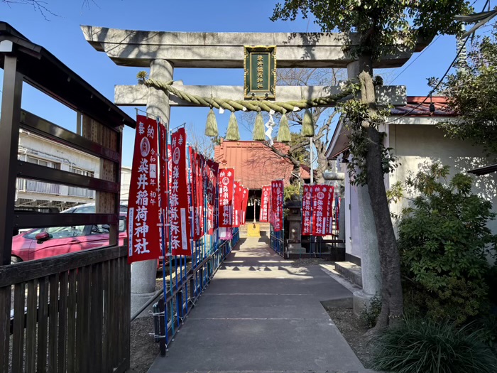 駒込　染井稲荷神社