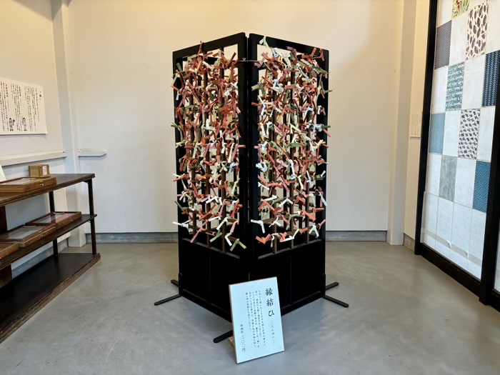 港区　赤坂氷川神社　縁結ひ