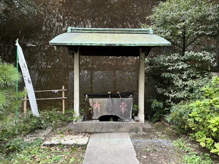六本木　久國神社