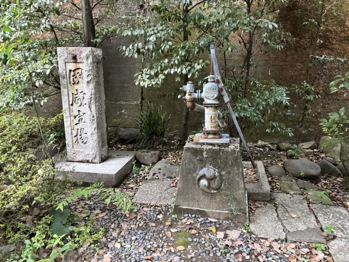 六本木　久國神社