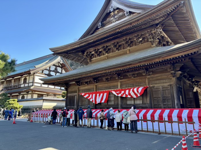 北鎌倉 建長寺 半僧坊節分会