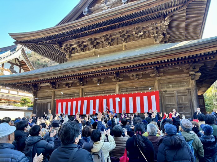 北鎌倉 建長寺 半僧坊節分会
