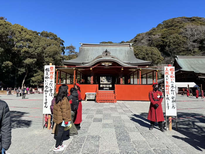 鎌倉　鶴岡八幡宮　節分祭