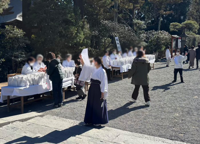 鎌倉　鶴岡八幡宮　節分祭