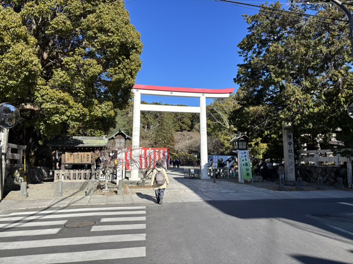 鎌倉宮　節分祭