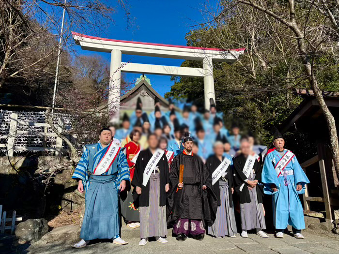 鎌倉宮　節分祭