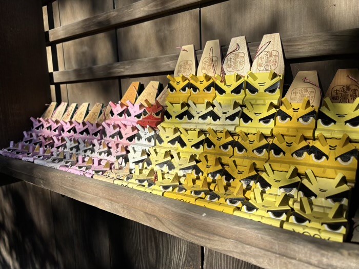 鎌倉宮　獅子頭守り