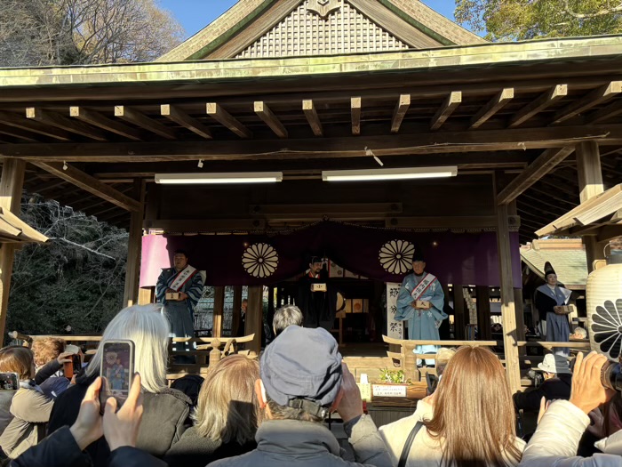 鎌倉宮　節分祭