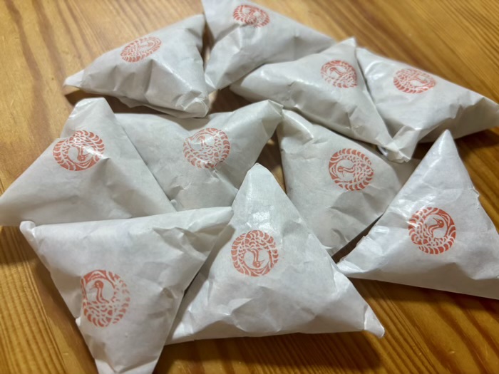 鎌倉　鶴岡八幡宮　節分祭