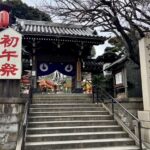 赤坂　豊川稲荷東京別院　初午祭