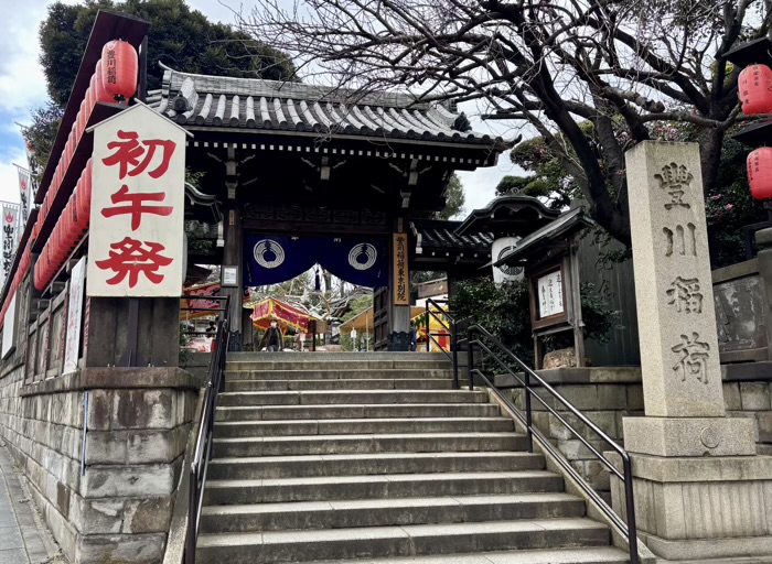 赤坂 豊川稲荷東京別院 初午祭