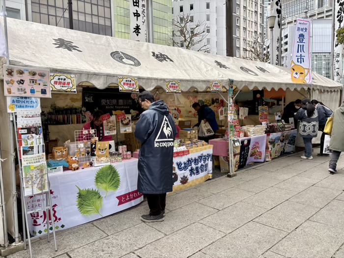 赤坂 豊川稲荷東京別院 初午祭