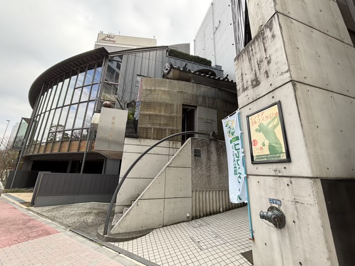 赤坂　美喜井稲荷