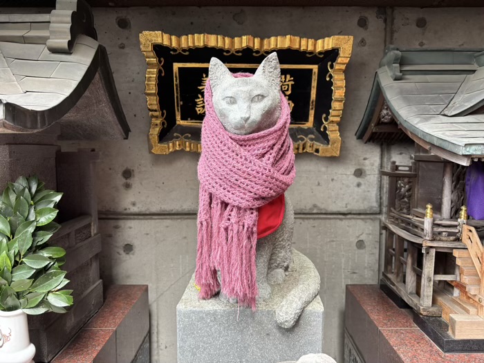 赤坂　美喜井稲荷