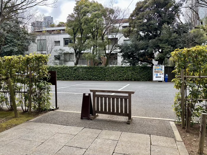 港区　赤坂氷川神社　駐車場